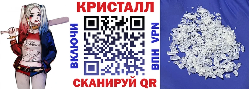 Amphetamine Premium  Вытегра 