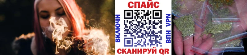 БУТИРАТ бутик  маркетплейс формула  Вытегра  ссылка на мегу онион 