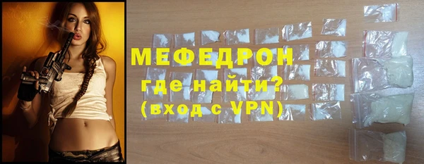 шишки Белокуриха