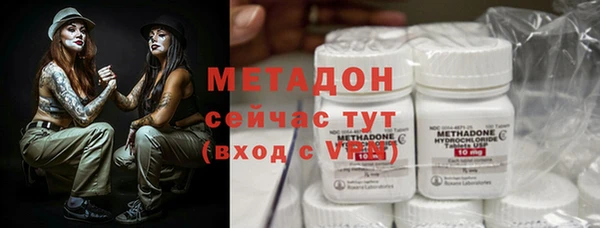 ПСИЛОЦИБИНОВЫЕ ГРИБЫ Белоозёрский