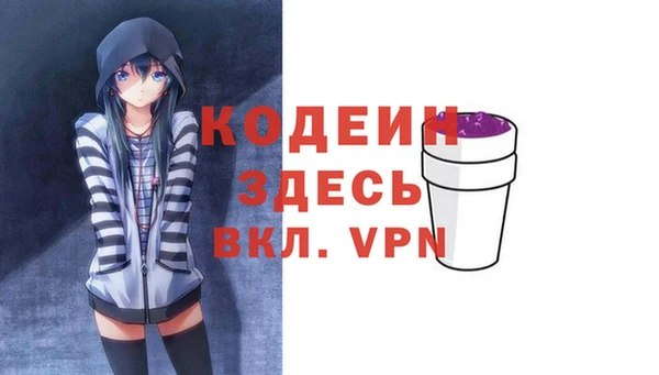 ПСИЛОЦИБИНОВЫЕ ГРИБЫ Белоозёрский