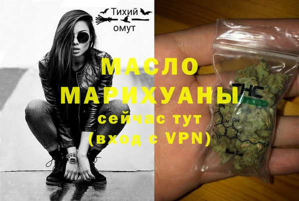 ПСИЛОЦИБИНОВЫЕ ГРИБЫ Белоозёрский