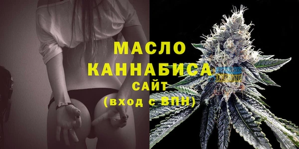 ПСИЛОЦИБИНОВЫЕ ГРИБЫ Белоозёрский