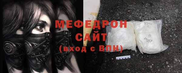 ПСИЛОЦИБИНОВЫЕ ГРИБЫ Белоозёрский