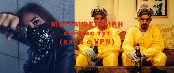 ПСИЛОЦИБИНОВЫЕ ГРИБЫ Белоозёрский