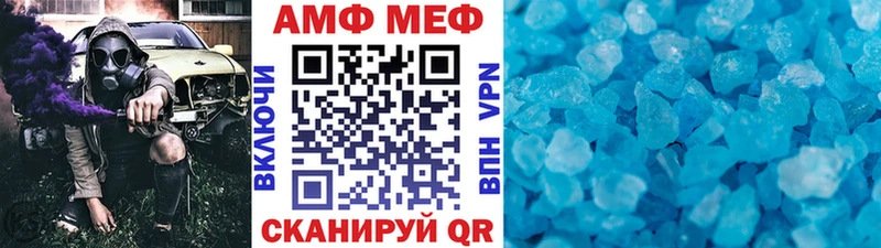 где купить наркотик  Вытегра  гидра ссылки  дарк нет Telegram  Метамфетамин витя 